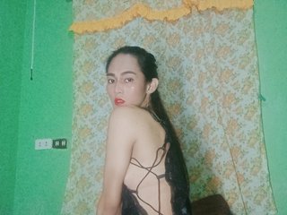 Еротски видео цхат sexybabeforhire