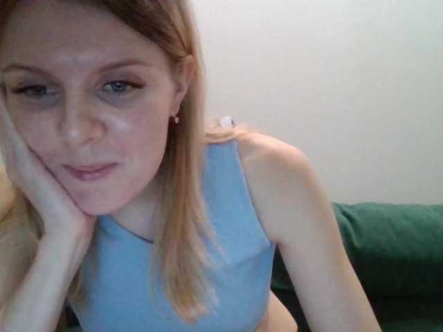 Емитовање снимка екрана sexyberry