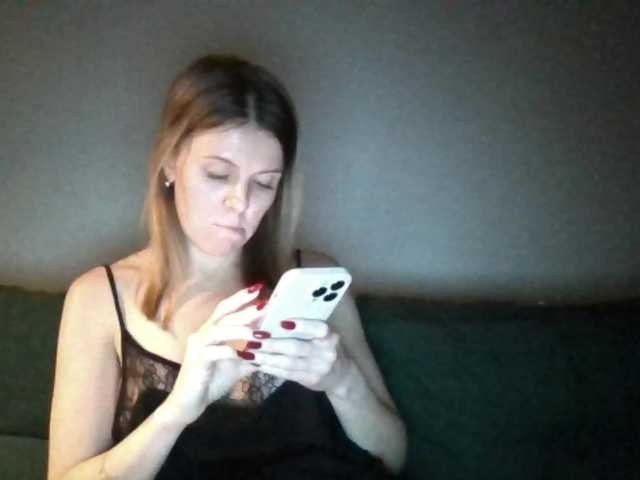 Емитовање снимка екрана sexyberry