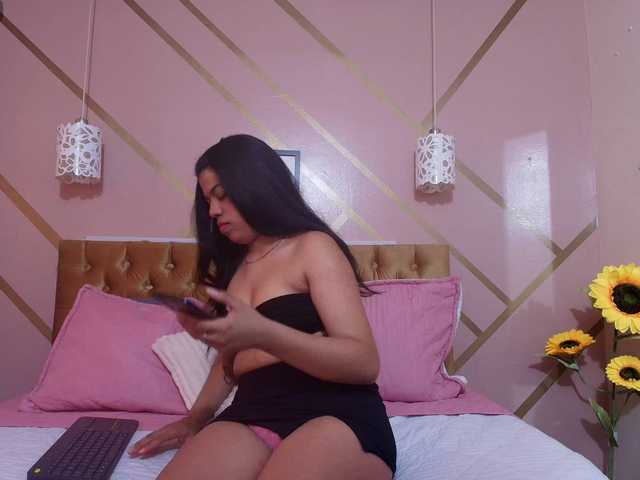 Емитовање снимка екрана SexyBoomX