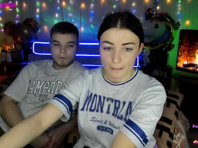 Емитовање снимка екрана sexyboybunny