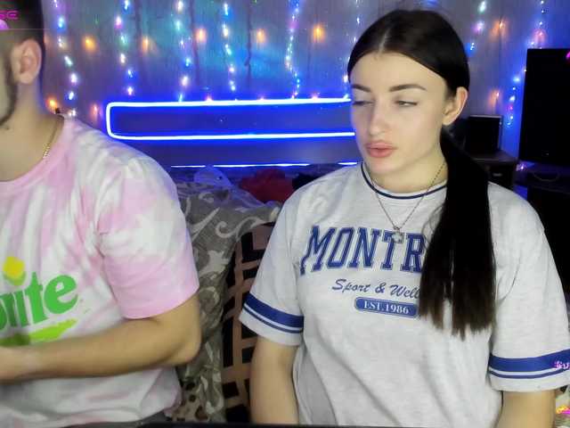 Емитовање снимка екрана sexyboybunny