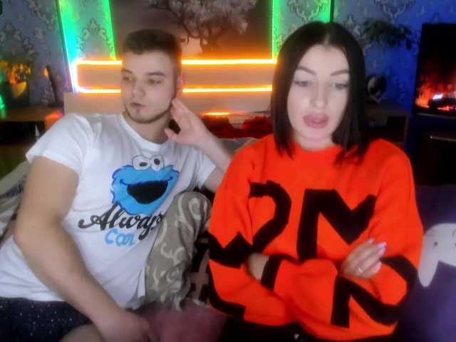 Емитовање снимка екрана sexyboybunny