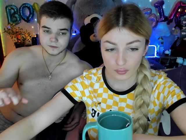 Емитовање снимка екрана sexyboybunny