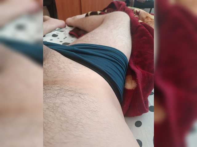 Емитовање снимка екрана sexycouple01