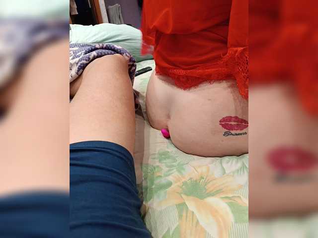 Емитовање снимка екрана SexyCouple69