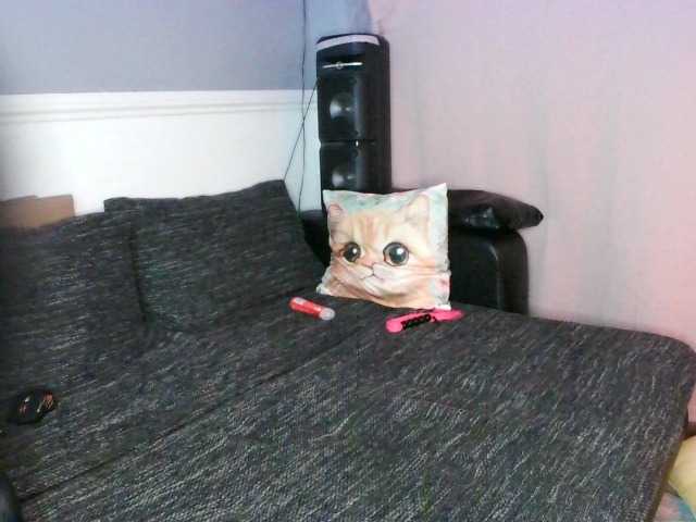 Емитовање снимка екрана SexyCouple9799