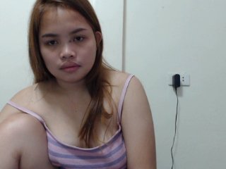 Фотографије sexydanica20 #lovense #asian #young #pinay #horny #butt #shave