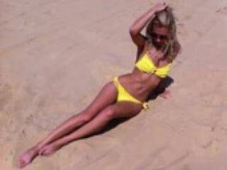 Еротски видео цхат sexydiamon