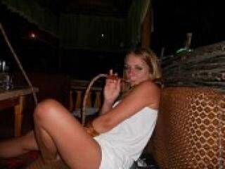 Еротски видео цхат sexydreamx