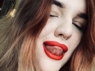 Еротски видео цхат Sexyeangelmur