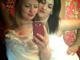 Еротски видео цхат sexygerls