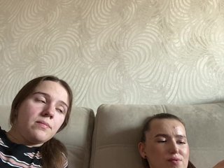 Еротски видео цхат Sexygirlsem