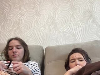 Еротски видео цхат Sexygirlsem