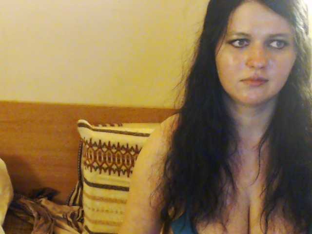Емитовање снимка екрана SexyHotEmma