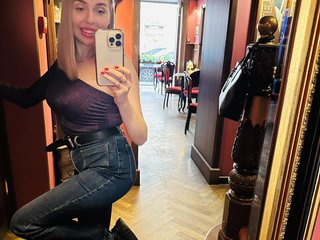 Еротски видео цхат ANALQUEEN555