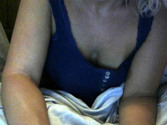 Емитовање снимка екрана SexyLady0069