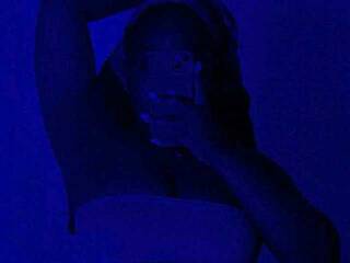 Еротски видео цхат SexyLucc