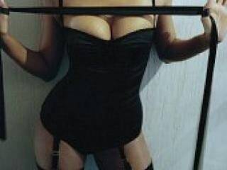 Еротски видео цхат sexymaria