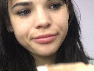 Емитовање снимка екрана SexyMimilota