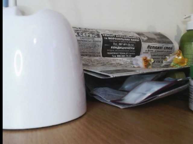 Емитовање снимка екрана SexyNila