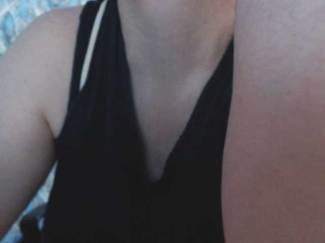 Емитовање снимка екрана SexyNila