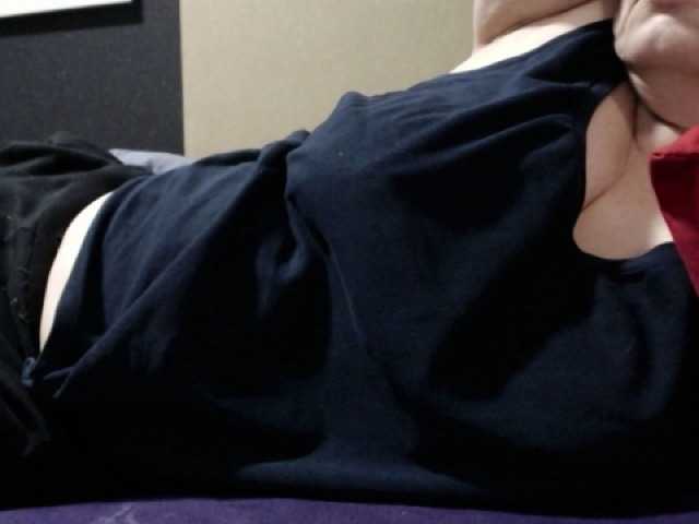 Емитовање снимка екрана SexyNila