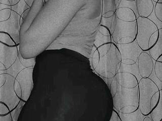 Еротски видео цхат SexyPesh