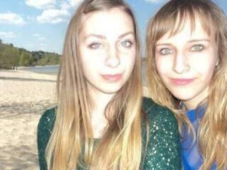 Еротски видео цхат sexysuchki