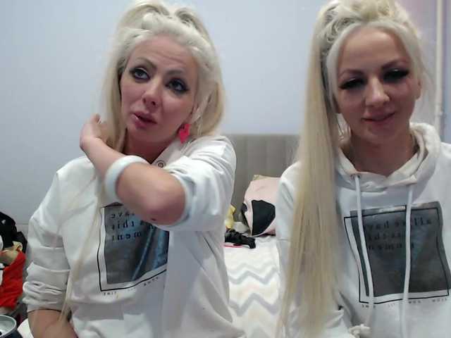 Емитовање снимка екрана sexytigress