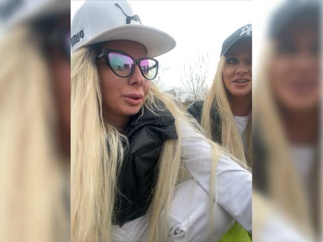 Емитовање снимка екрана sexytigress