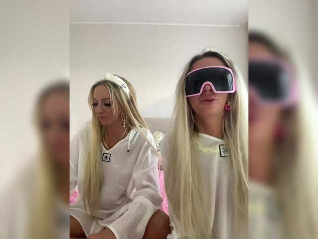 Емитовање снимка екрана sexytigress