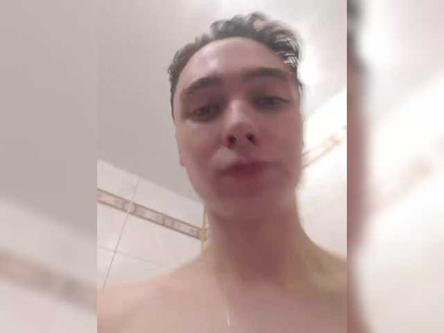 Емитовање снимка екрана sexytime227