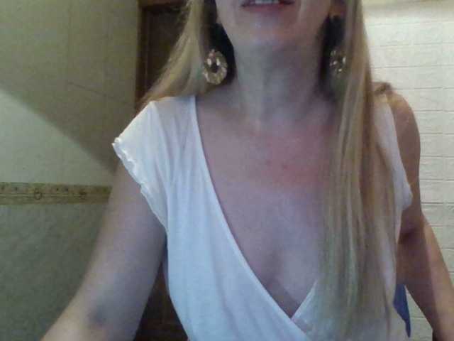 Емитовање снимка екрана SexyXSveta