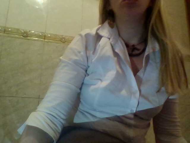 Емитовање снимка екрана SexyXSveta