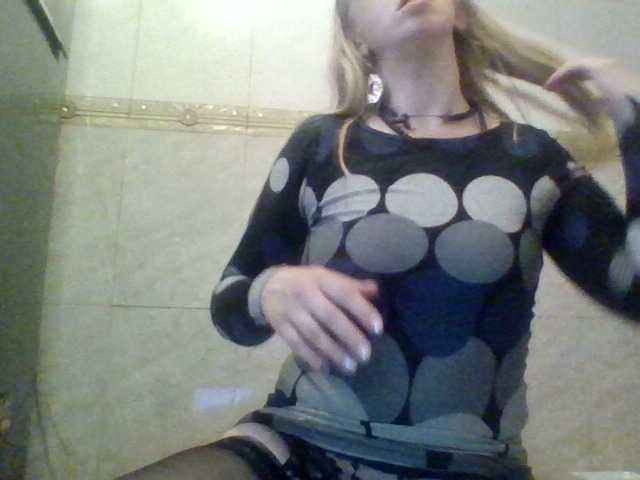 Емитовање снимка екрана SexyXSveta