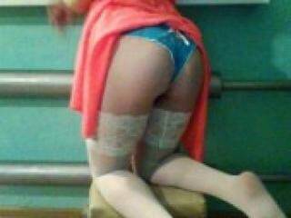 Еротски видео цхат seyllormun