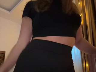 Еротски видео цхат Shaima