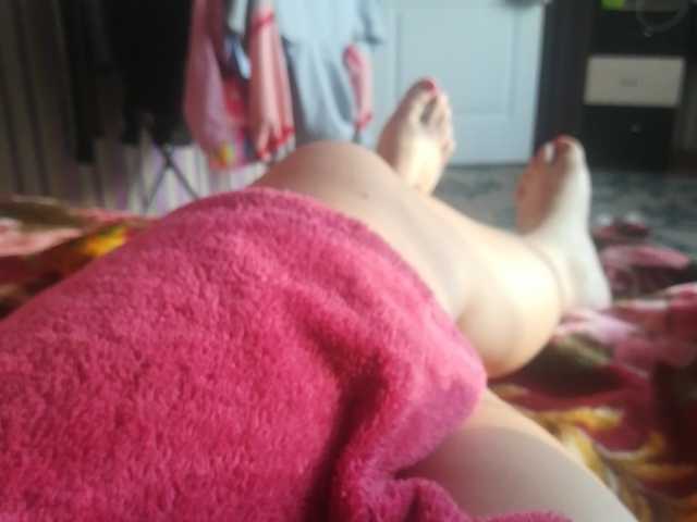 Емитовање снимка екрана ShaimeLine