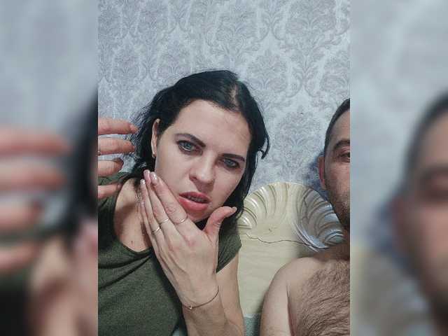 Емитовање снимка екрана Shameless-virgo