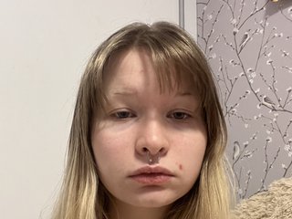 Еротски видео цхат ShanelCampagnone