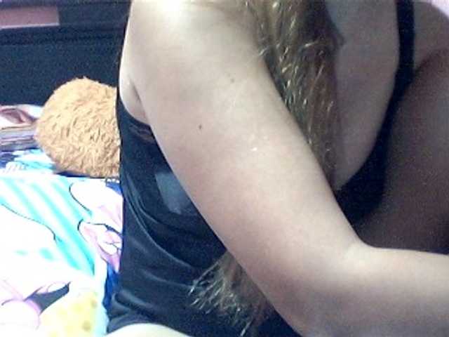 Емитовање снимка екрана shaneley