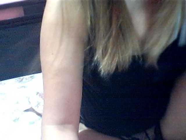 Емитовање снимка екрана shaneley