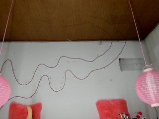 Еротски видео цхат Shannon-kane