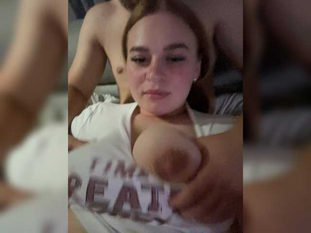 Емитовање снимка екрана ShannonKaty