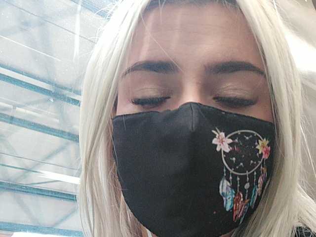 Емитовање снимка екрана sharoary