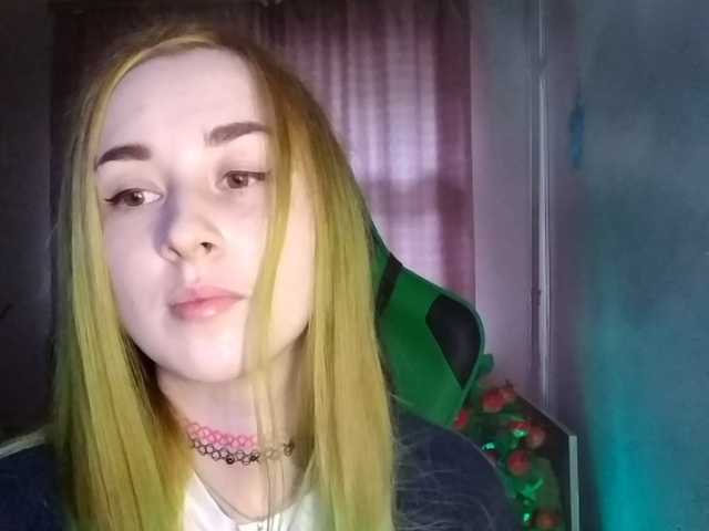 Емитовање снимка екрана Marceline2018
