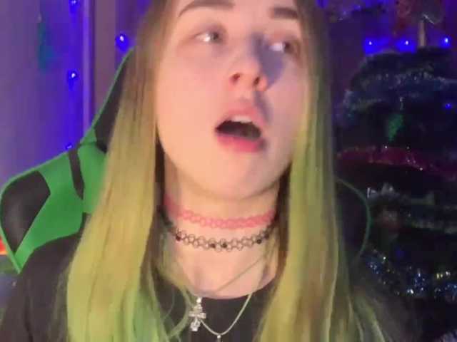Емитовање снимка екрана Marceline2018