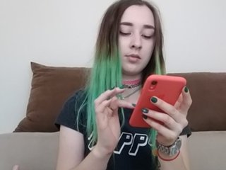 Емитовање снимка екрана Marceline2018