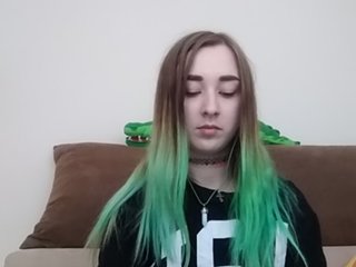 Емитовање снимка екрана Marceline2018